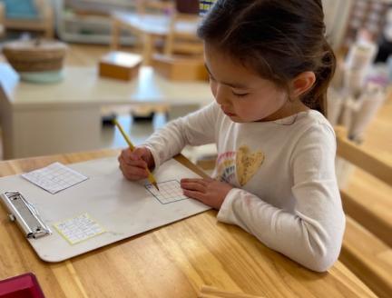 Managing Daily Transitions at Lifetime Montessori School